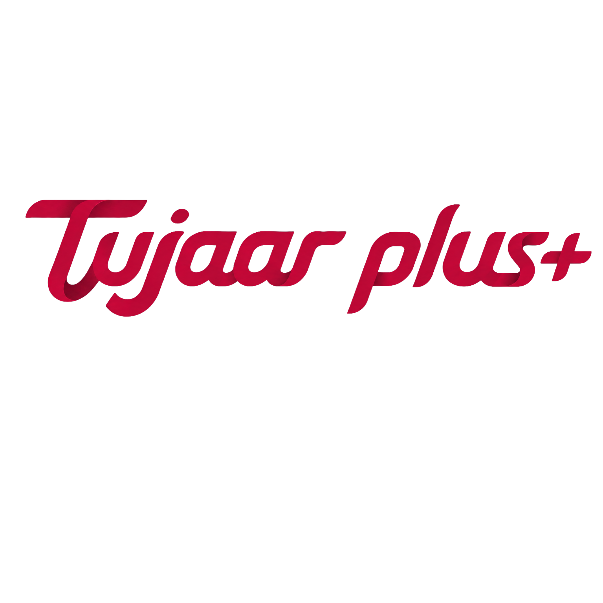 Tujaar English
